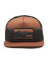 Buff Шапка с козирка Trucker Cap 122608.325.10.00 Кафяв - Pepit.bg