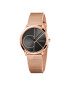 Calvin Klein Часовник Minimal K3M22621 Златист - Pepit.bg