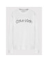 Calvin Klein Curve Суитшърт Inclusive Core Logo K20K203634 Бял Regular Fit - Pepit.bg