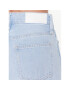 Calvin Klein Дънки K20K205606 Син Relaxed Fit - Pepit.bg