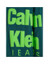 Calvin Klein Jeans Блуза Blown Up Logo IB0IB01880 Син Regular Fit - Pepit.bg