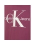 Calvin Klein Jeans Блуза IU0IU00521 Виолетов Regular Fit - Pepit.bg