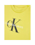 Calvin Klein Jeans Блуза Monogram IN0IN00005 Жълт Regular Fit - Pepit.bg