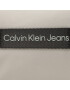 Calvin Klein Jeans Чанта за кръст Urban Explorer Waistbags K50K509818 Сив - Pepit.bg