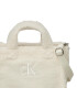 Calvin Klein Jeans Дамска чанта Teddy Tote Bag IU0IU00355 Бял - Pepit.bg