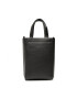 Calvin Klein Jeans Дамска чанта Ultralight Ns Tote18 K60K610080 Черен - Pepit.bg