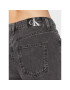 Calvin Klein Jeans Дънки J20J220625 Сив Straight Fit - Pepit.bg