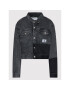 Calvin Klein Jeans Дънково яке J20J219211 Сив Oversize - Pepit.bg