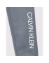 Calvin Klein Jeans Долнище анцуг Institutional Logo IB0IB00954 Сив Regular Fit - Pepit.bg