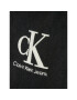 Calvin Klein Jeans Елек IB0IB01480 Черен Regular Fit - Pepit.bg