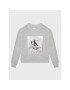 Calvin Klein Jeans Пуловер IG0IG01810 Сив Regular Fit - Pepit.bg
