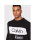 Calvin Klein Jeans Пуловер J30J321579 Черен Regular Fit - Pepit.bg