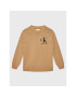 Calvin Klein Jeans Пуловер Monogram Logo IB0IB01367 Бежов Regular Fit - Pepit.bg