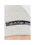 Calvin Klein Jeans Шапка Institutional K50K509895 Сив - Pepit.bg