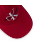 Calvin Klein Jeans Шапка с козирка Ckj Monogram Cap K50K505618 Червен - Pepit.bg