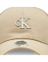 Calvin Klein Jeans Шапка с козирка Essential K50K510171 Бежов - Pepit.bg