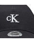 Calvin Klein Jeans Шапка с козирка Essential K50K510171 Черен - Pepit.bg