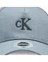 Calvin Klein Jeans Шапка с козирка Essential K50K510171 Сив - Pepit.bg