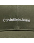 Calvin Klein Jeans Шапка с козирка Institutional Cap K50K510062 Каки - Pepit.bg