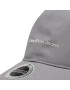 Calvin Klein Jeans Шапка с козирка Institutional Tpu Cap K50K508135 Сив - Pepit.bg