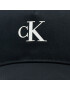 Calvin Klein Jeans Шапка с козирка K50K510749 Черен - Pepit.bg