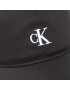 Calvin Klein Jeans Шапка с козирка Monogram Baseball Cap IU0IU00150 Черен - Pepit.bg