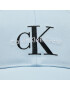 Calvin Klein Jeans Шапка с козирка Monogram Cap K50K510061 Тъмносин - Pepit.bg