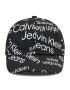 Calvin Klein Jeans Шапка с козирка Stack Logo IU0IU00276 Черен - Pepit.bg