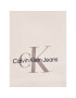 Calvin Klein Jeans Спортни шорти Monogram Logo IN0IN00061 Бежов Regular Fit - Pepit.bg