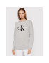 Calvin Klein Jeans Суитшърт Core Monogram Logo J20J207877 Сив Relaxed Fit - Pepit.bg