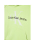 Calvin Klein Jeans Суитшърт IG0IG01334 Зелен Regular Fit - Pepit.bg