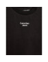 Calvin Klein Jeans Суитшърт IN0IN00006 Черен Regular Fit - Pepit.bg