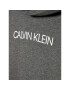 Calvin Klein Jeans Суитшърт Institutional IG0IG01323 Сив Relaxed Fit - Pepit.bg