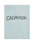 Calvin Klein Jeans Суитшърт Institutional Logo IU0IU00163 Син Regular Fit - Pepit.bg