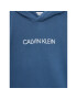 Calvin Klein Jeans Суитшърт Institutional Logo IU0IU00163 Тъмносин Regular Fit - Pepit.bg