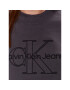 Calvin Klein Jeans Суитшърт J20J220696 Сив Relaxed Fit - Pepit.bg