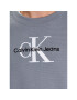 Calvin Klein Jeans Суитшърт J30J323160 Сив Relaxed Fit - Pepit.bg