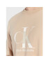 Calvin Klein Jeans Суитшърт J30J323298 Бежов Regular Fit - Pepit.bg