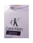 Calvin Klein Jeans Суитшърт J30J323762 Виолетов Regular Fit - Pepit.bg