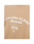 Calvin Klein Jeans Суитшърт J30J324210 Бежов Regular Fit - Pepit.bg