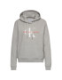 Calvin Klein Jeans Суитшърт Logo Hoodie J20J213468 Сив Regular Fit - Pepit.bg