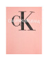 Calvin Klein Jeans Суитшърт Monogram IU0IU00073 Розов Regular Fit - Pepit.bg