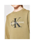 Calvin Klein Jeans Суитшърт Monogram Logo IU0IU00069 Зелен Regular Fit - Pepit.bg