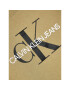 Calvin Klein Jeans Суитшърт Monogram Logo IU0IU00069 Зелен Regular Fit - Pepit.bg