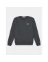 Calvin Klein Jeans Суитшърт Stack Logo IB0IB01292 Сив Regular Fit - Pepit.bg