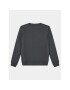 Calvin Klein Jeans Суитшърт Stack Logo IB0IB01292 Сив Regular Fit - Pepit.bg