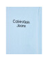 Calvin Klein Jeans Суитшърт Stack Logo IB0IB01293 Син Regular Fit - Pepit.bg