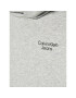 Calvin Klein Jeans Суитшърт Stack Logo IB0IB01293 Сив Regular Fit - Pepit.bg