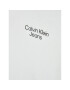 Calvin Klein Jeans Суитшърт Stack Logo IB0IB01293 Сив Regular Fit - Pepit.bg