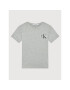 Calvin Klein Jeans Тишърт Chest Monogram IB0IB00612 Сив Regular Fit - Pepit.bg